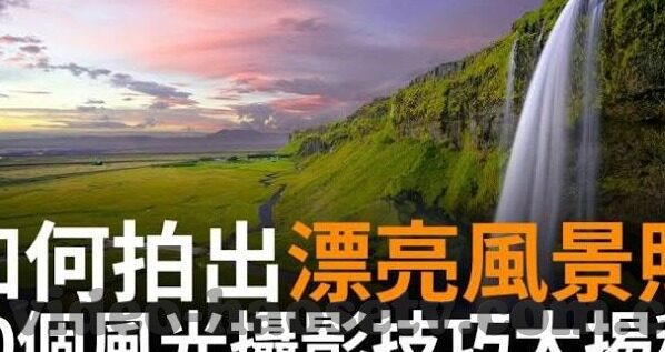大象传媒是什么-大象传媒，重塑数字时代信息传播的巨象