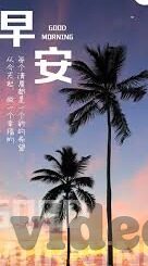 国产麻豆一级视频在线-国产麻豆一级视频在线的真相剖析