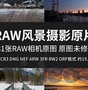 老司机在线一区二区三区-老司机在线一区二区三区的多元体验与探索