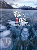 人妻10p-探索人妻角色的多维面向，从10个角度的细腻描绘