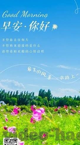 糖心app怎么打开-解析与糖心app相关，调试与使用指南探秘